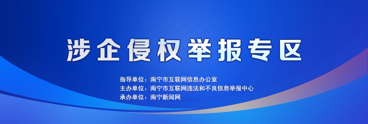 表單頭圖