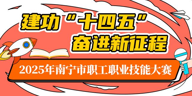 表單頭圖